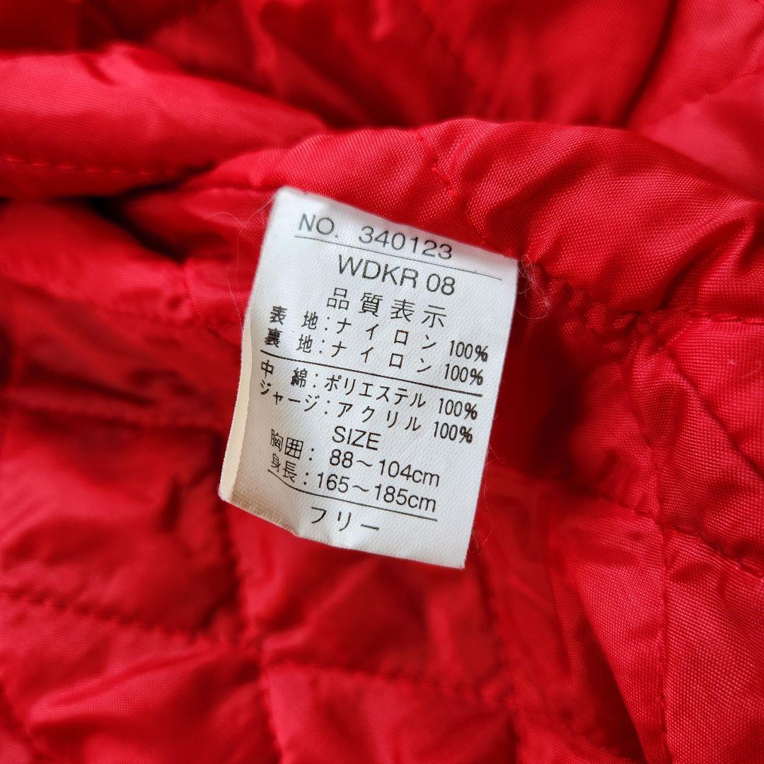 JUNGLE STORM Start of acceleration スカジャン