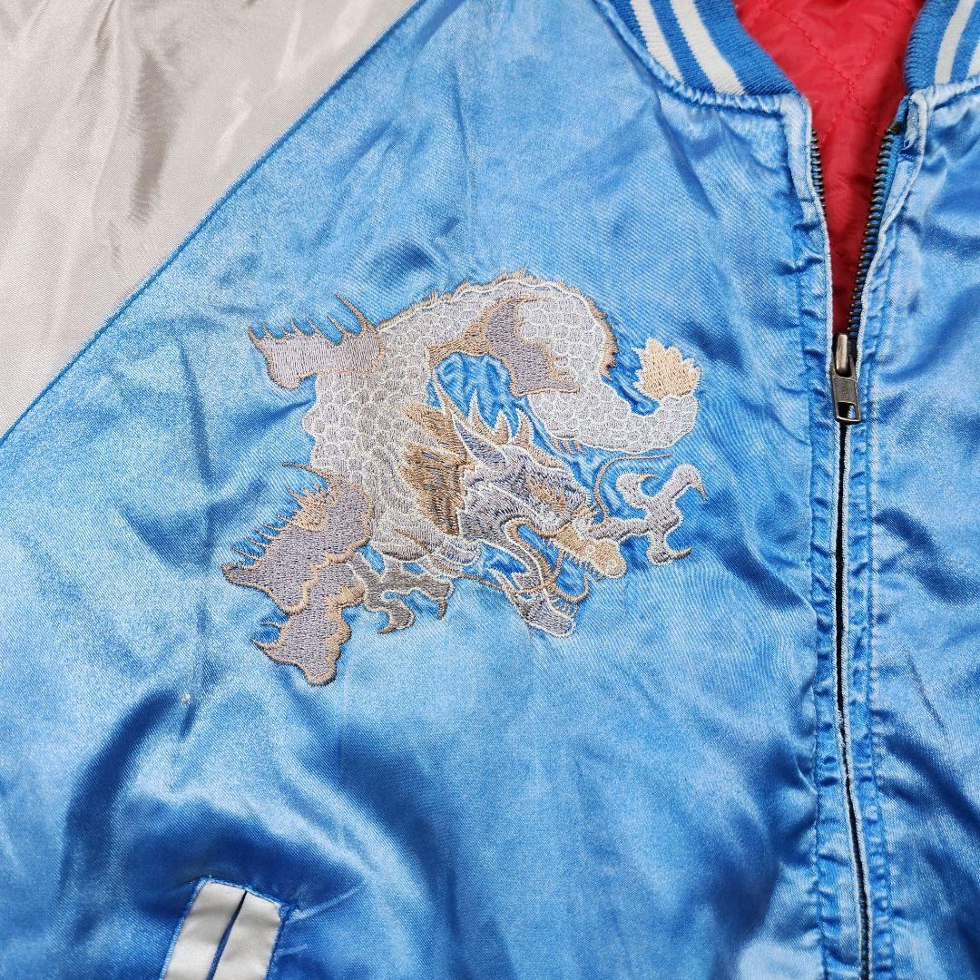 JUNGLE STORM Start of acceleration スカジャン