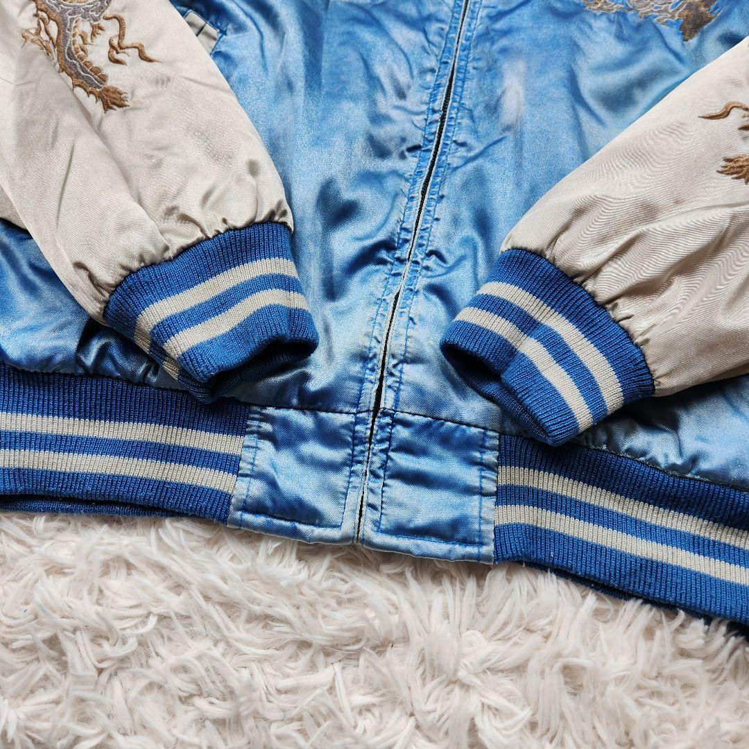 JUNGLE STORM Start of acceleration スカジャン