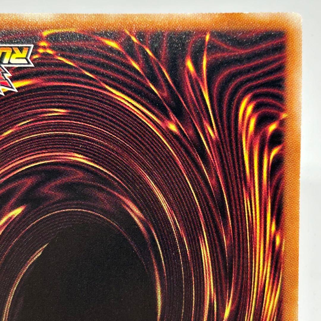 ② ブラックデーモンズドラゴン　オーバーラッシュ