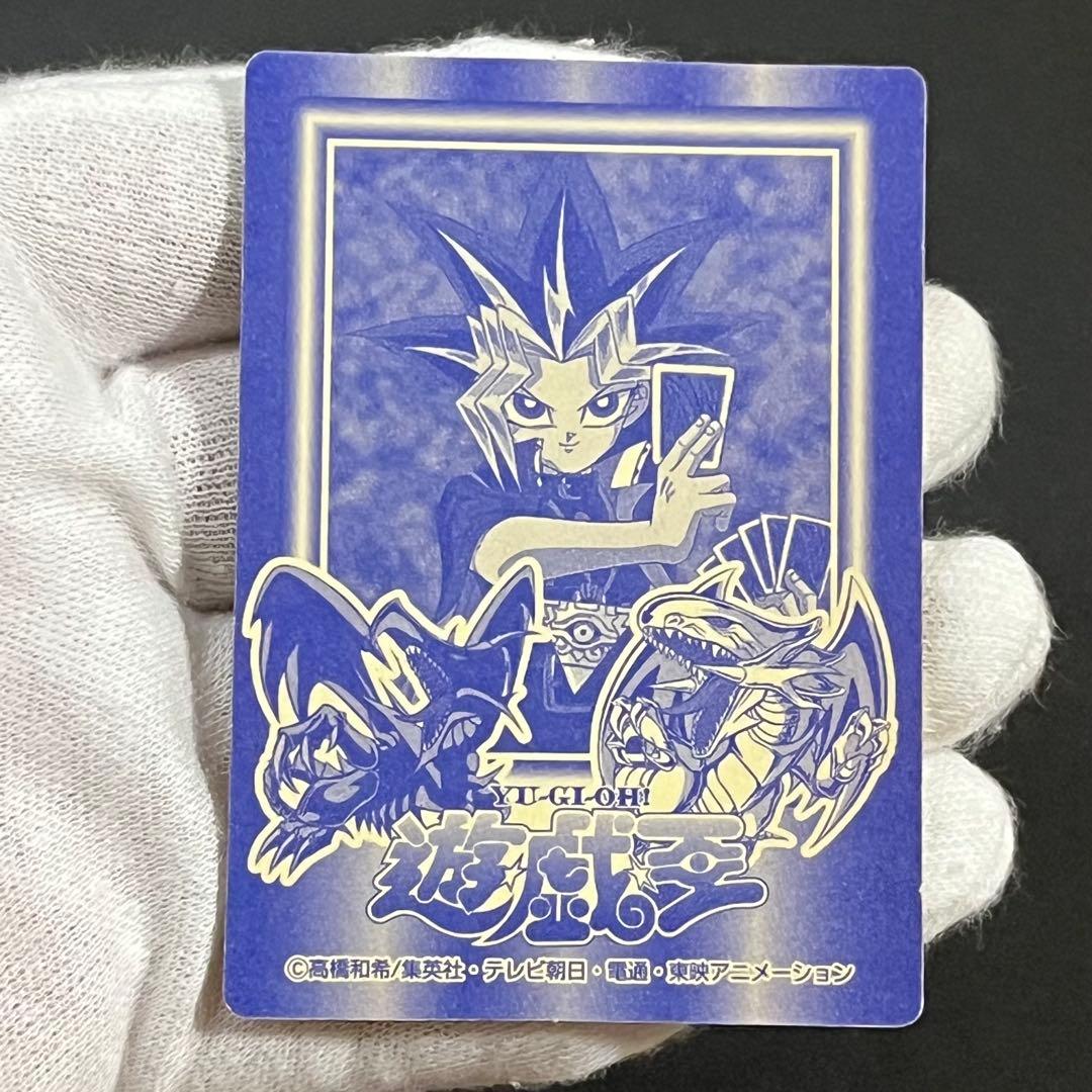 【希少-良品-美品】遊戯王 決闘者シール SPシール デュエリストシール 丸昌