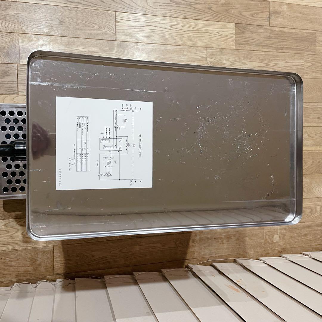 ホシザキ 生ビールディスペンサー ビールサーバー　業務用　DBF-K50A2