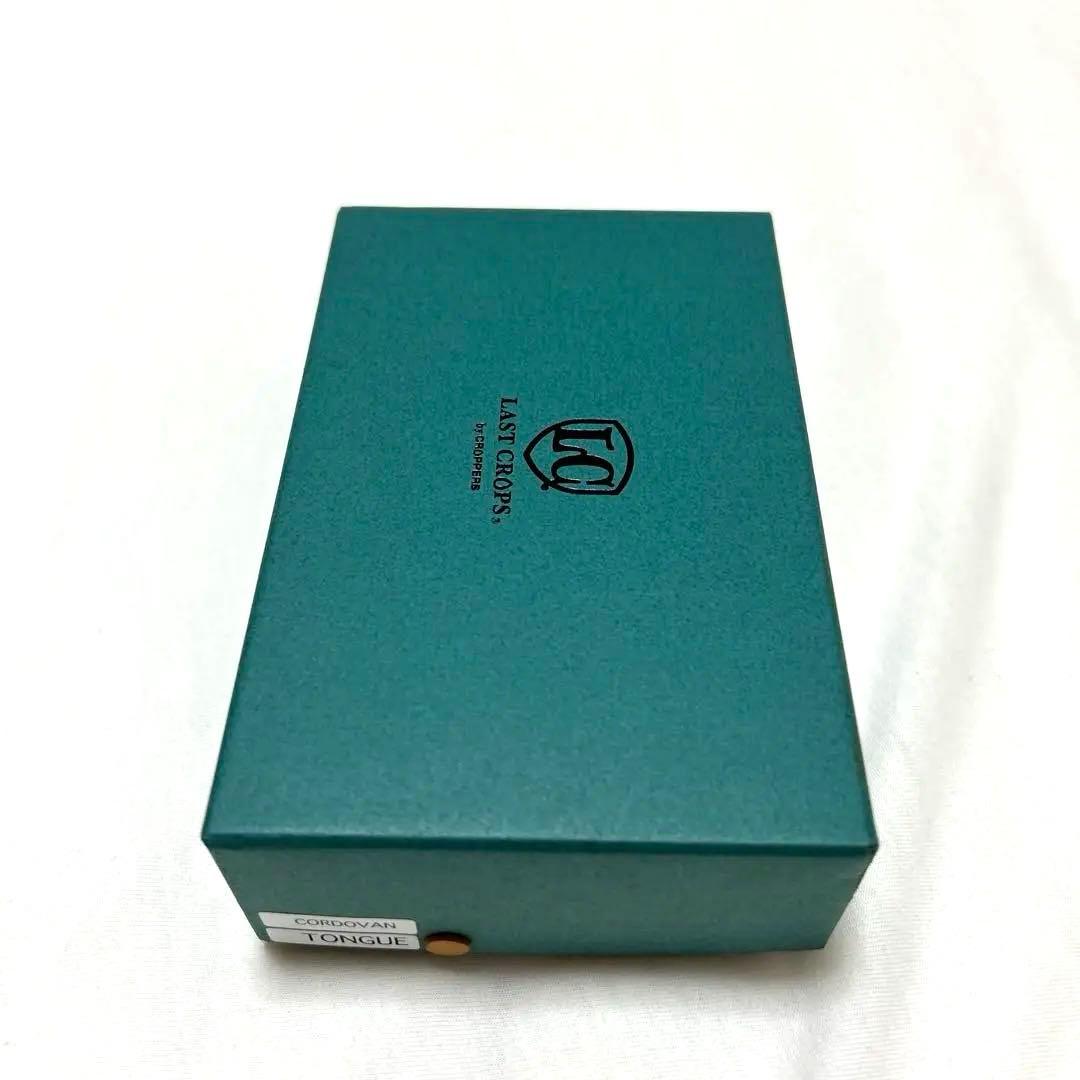 【早い者勝ち】ラストクロップス シェルコードバン ナチュラルタング