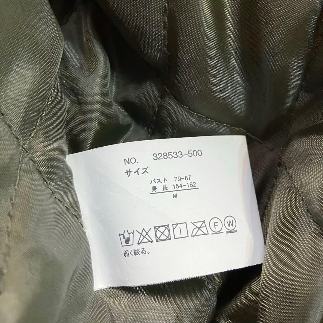 y2k N2B ミリタリージャケット ファー 平成 短丈 military