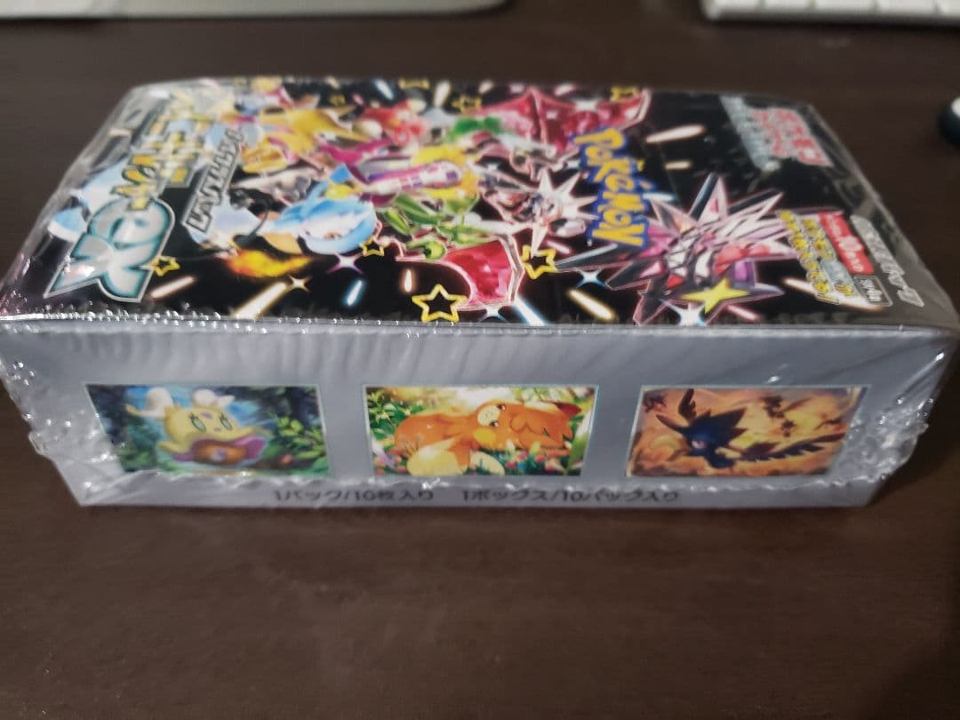 【納品書あり・シュリンク付き】シャイニートレジャーex ボックス ポケモンカード