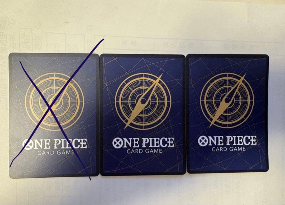 【即購入OK】モンキー・D・ルフィ SR プロモ ワンピースマガジン