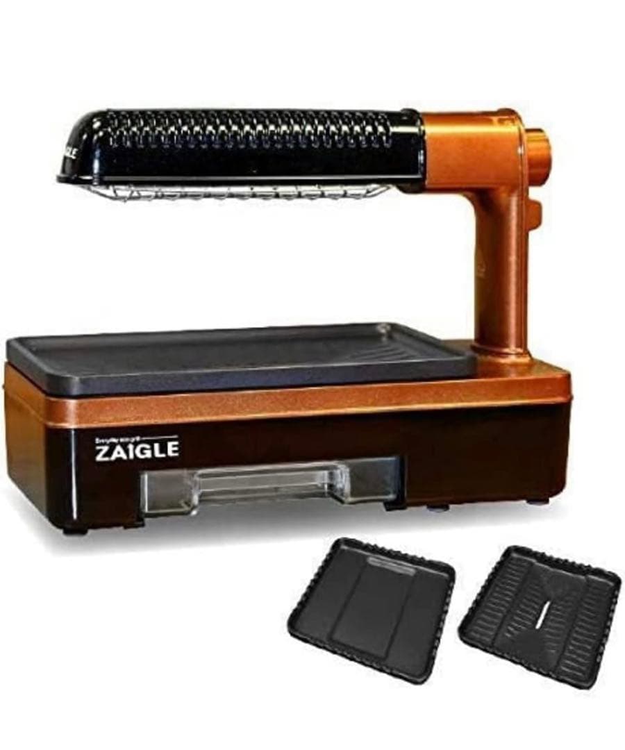 ZAIGLE 無煙ロースター ブラウン