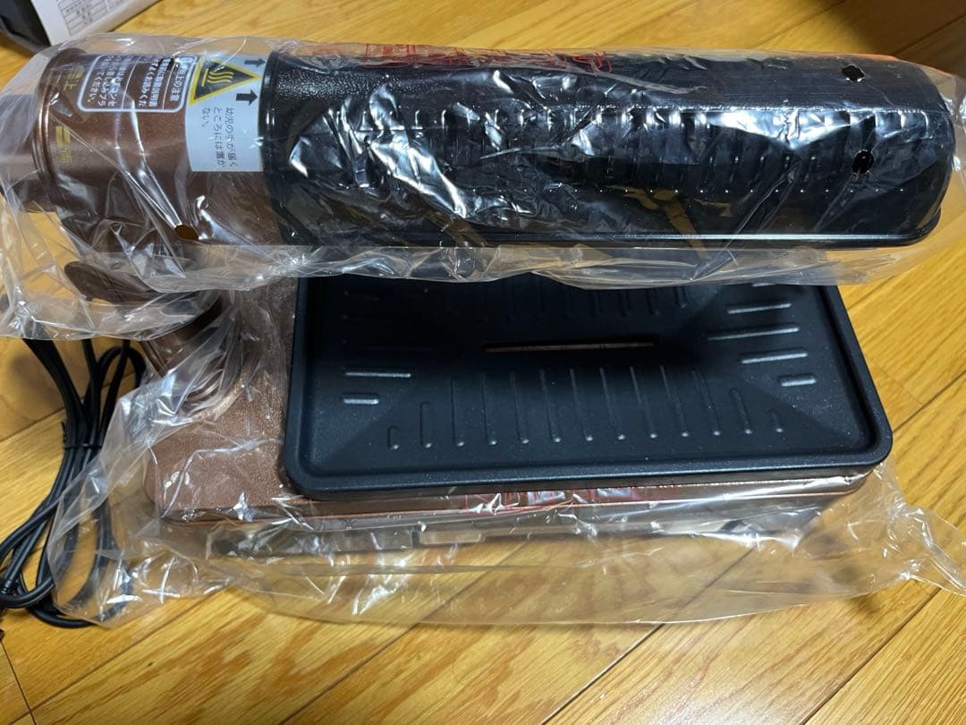 ZAIGLE 無煙ロースター ブラウン