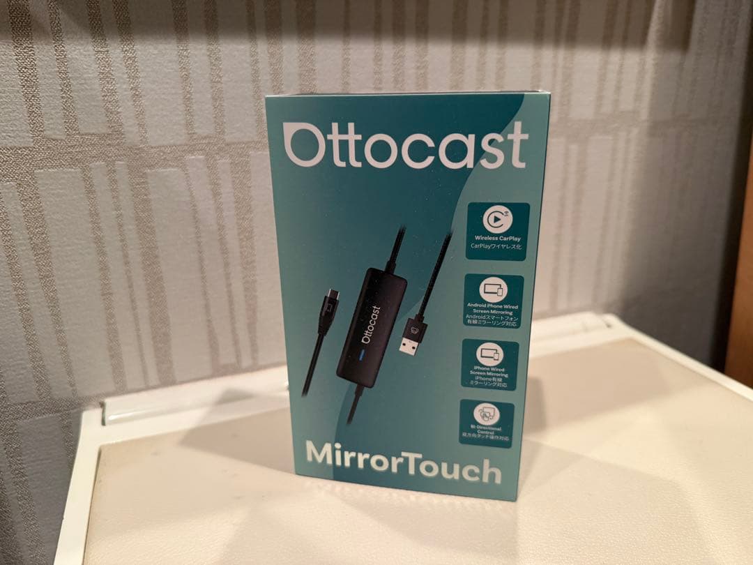 【ほぼ未使用】定価17,000円　オットキャストOttocast ミラータッチ