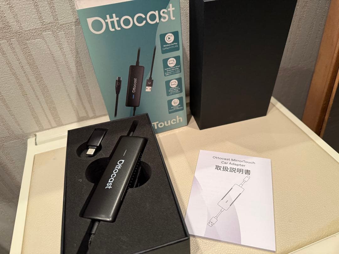 【ほぼ未使用】定価17,000円　オットキャストOttocast ミラータッチ