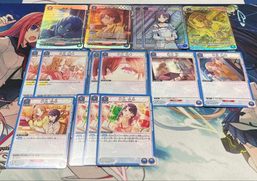 ユニオンアリーナ　ノクチル　デッキ　フルパラ　調整パーツ付き