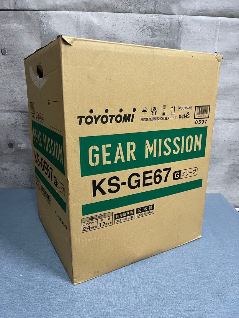 ☆【極美品】TOYOTOMI GEAR MISSION KS-GE67