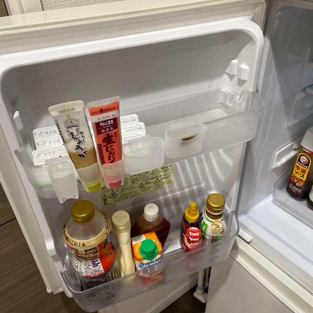 SHARP 一人暮らし 冷蔵庫 SJD14C 2ドア シャープ