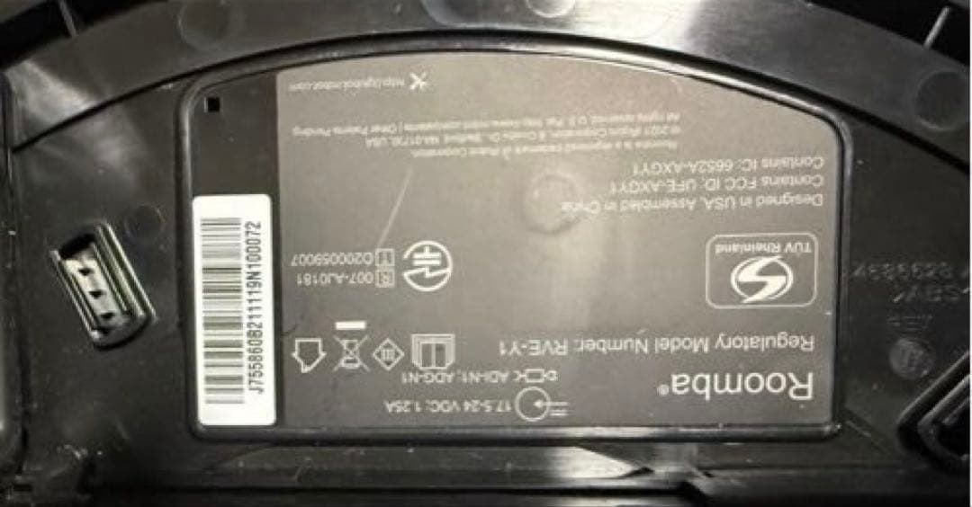 iRobot Roomba J7？　クリーンベース　ジャンク品, ,