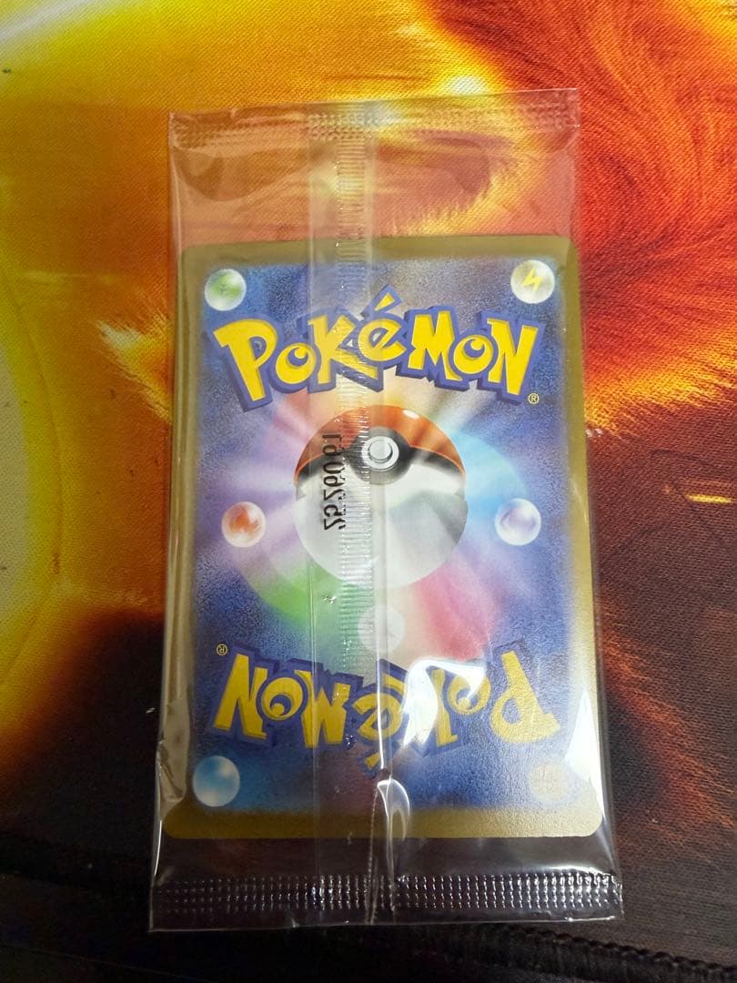 ♪*♪様 ポケモンカードゲーム ポケモンセンタートウホク ピカチュウ プロモ