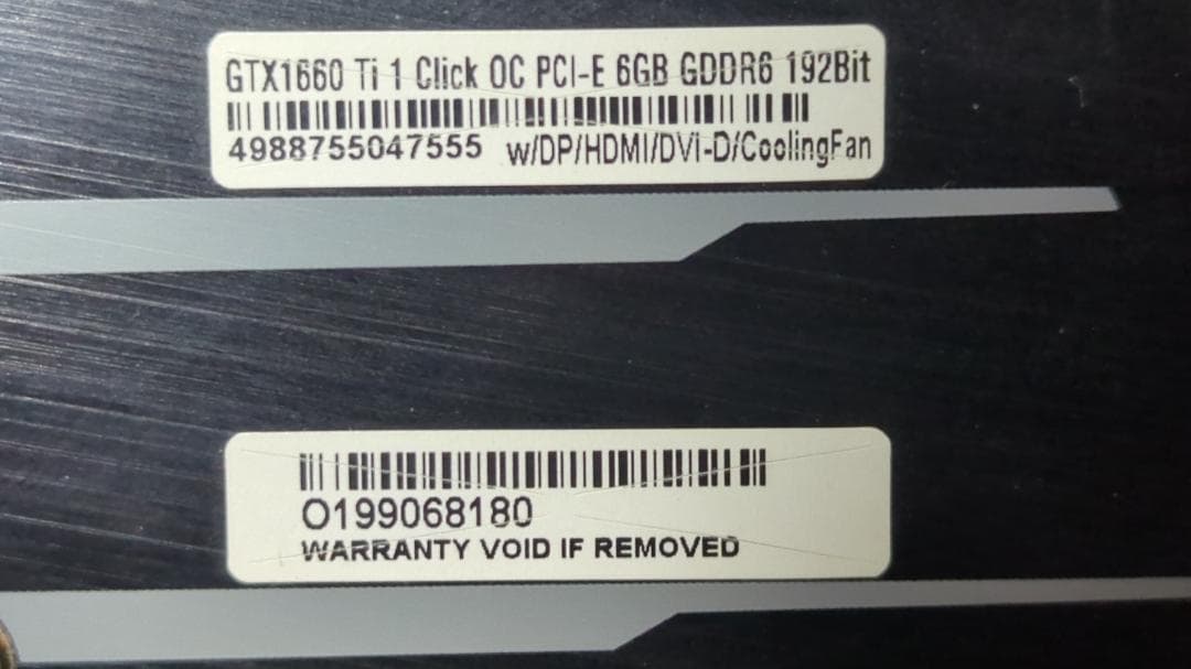 玄人志向 GeForce GTX 1660 Ti 6GB GDDR6