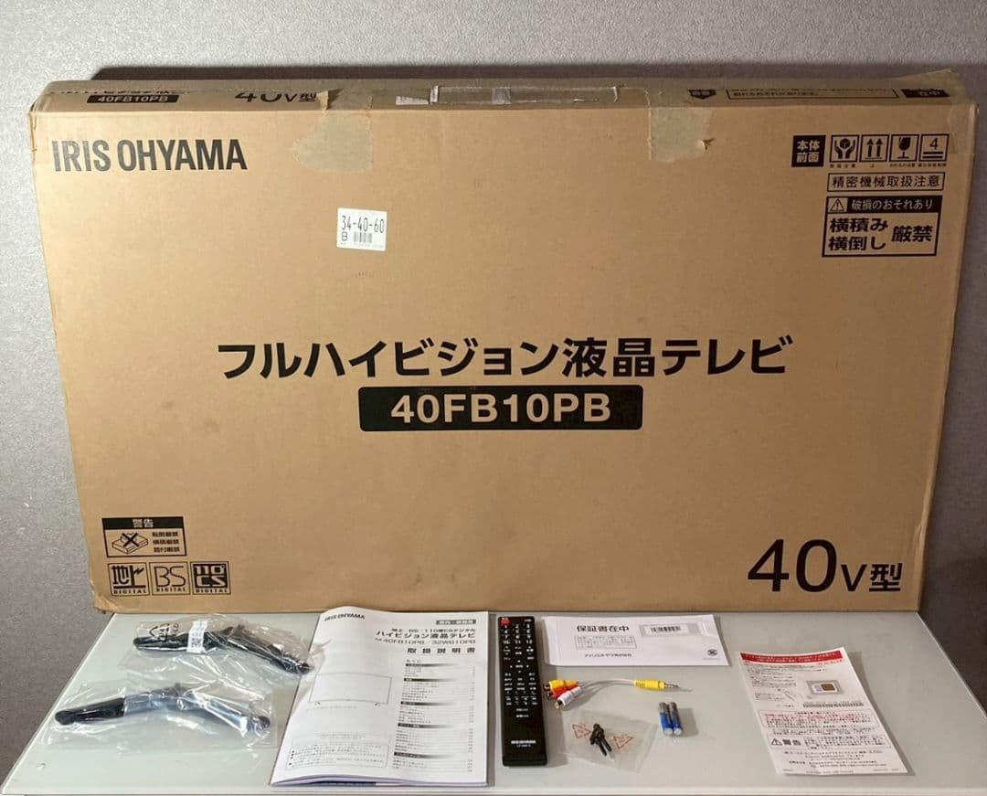 未使用品 IRIS OHYAMA 40V型 液晶テレビ 40FB10PB