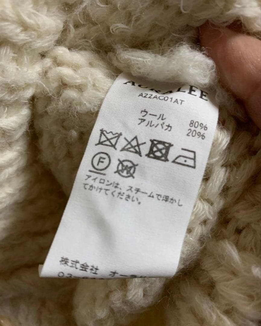 オーラリーウール、アルパカフリンジロングカーディガン