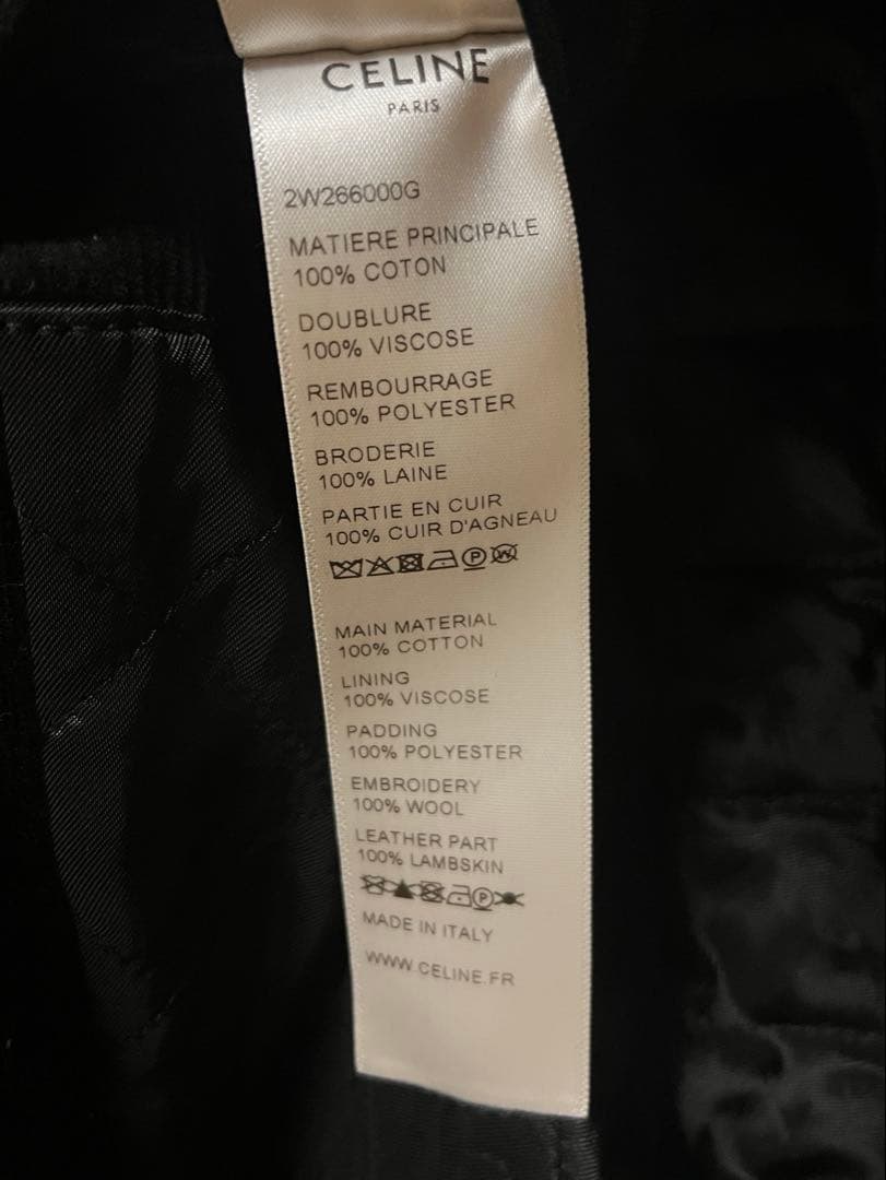 セリーヌ　Celine テディブルゾン　コーデュロイジャケット