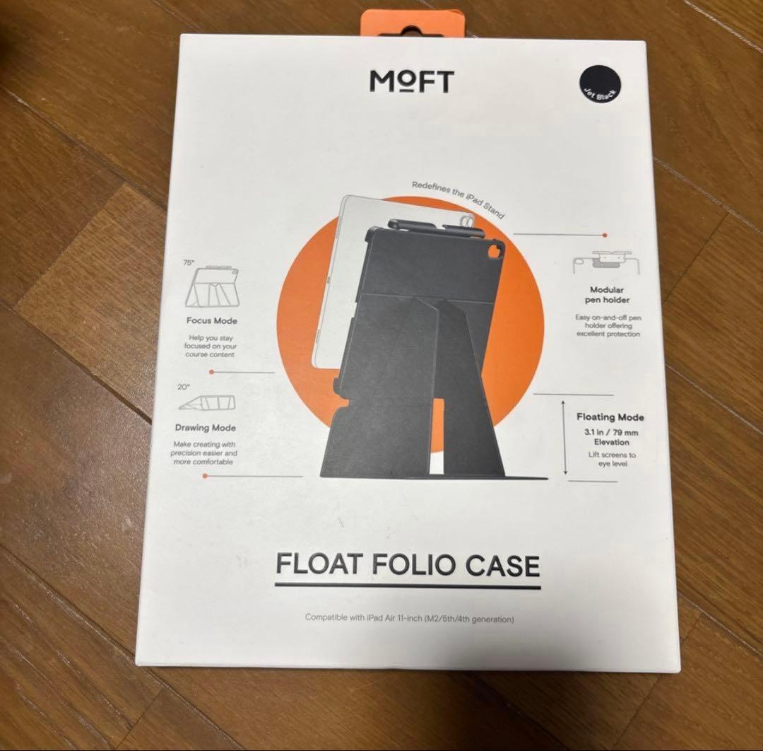 【1/5まで】美品 iPad Air 11インチ（M1チップ搭載）豪華4点セット