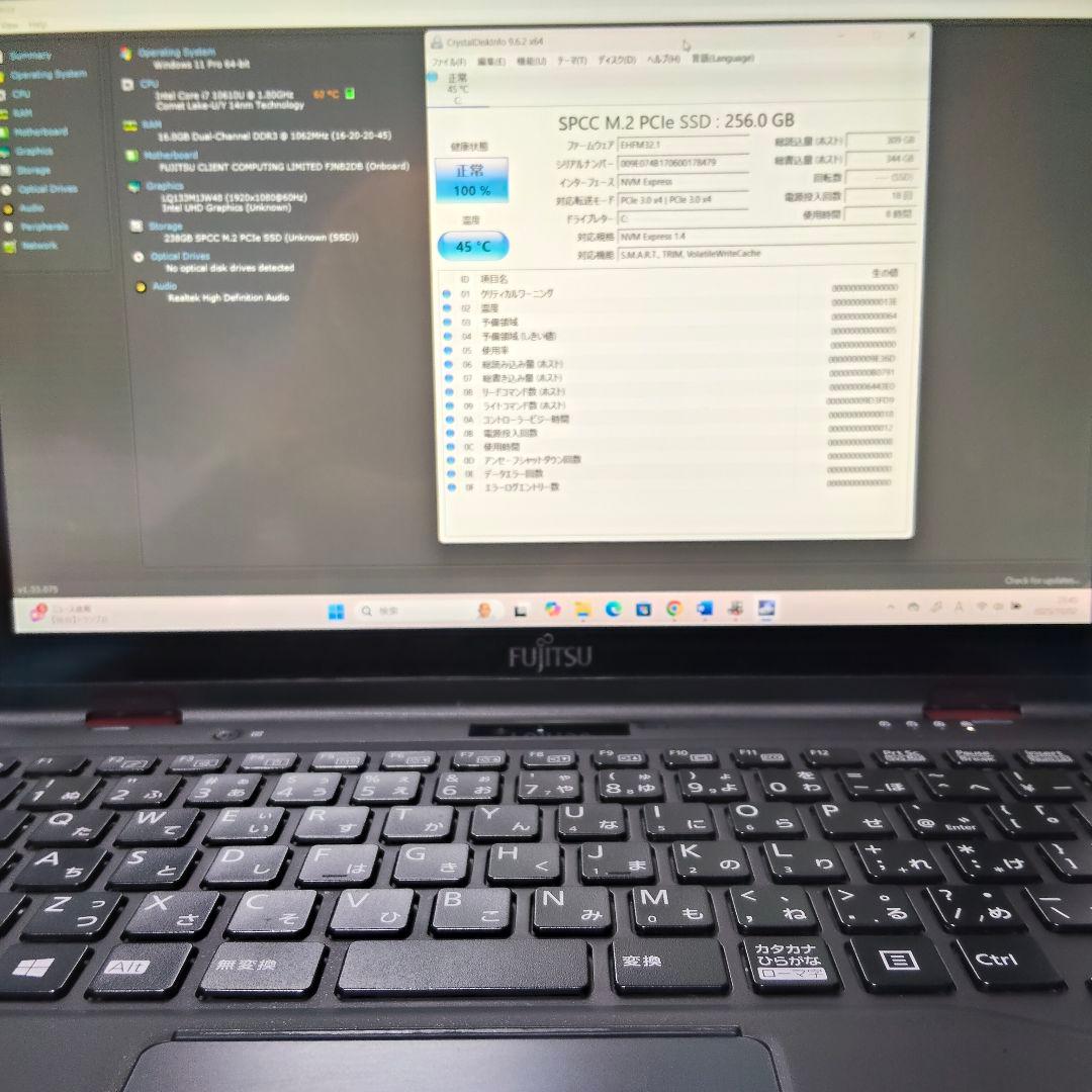 k*4様 第10世代 corei7 LIFEBOOK U9310X/D 16/2