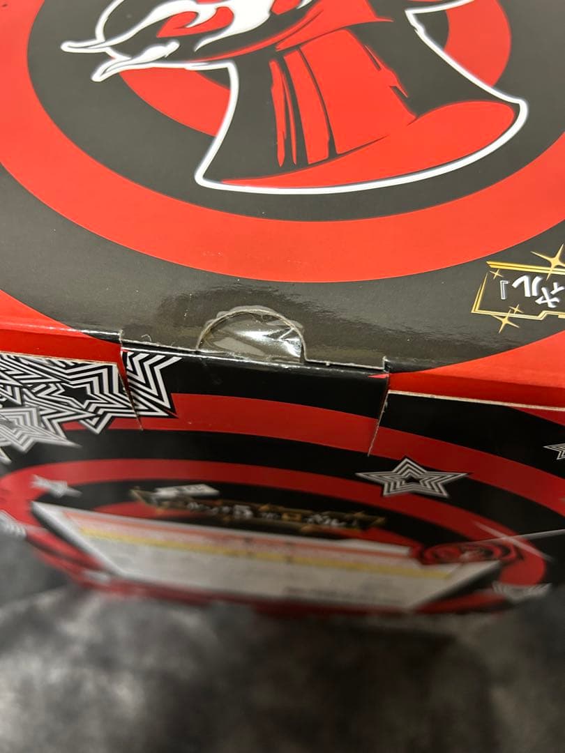 一番くじ ペルソナ ラストワン賞 ジョーカー