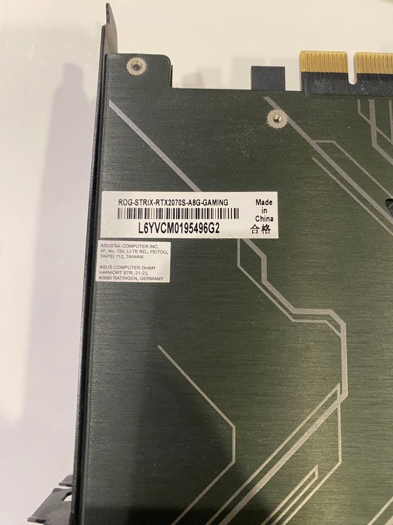 グラフィックボード・グラボ・ビデオカード ROG-STRIX-RTX2070S-A8G-GAMING