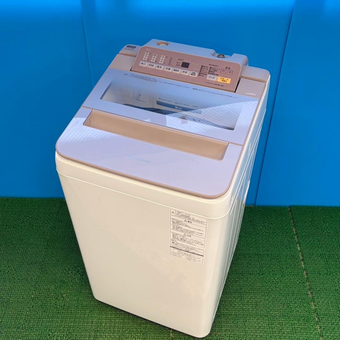 706 パナソニック　洗濯機　7キロ　小型　一人暮らし　大容量　大人気モデル