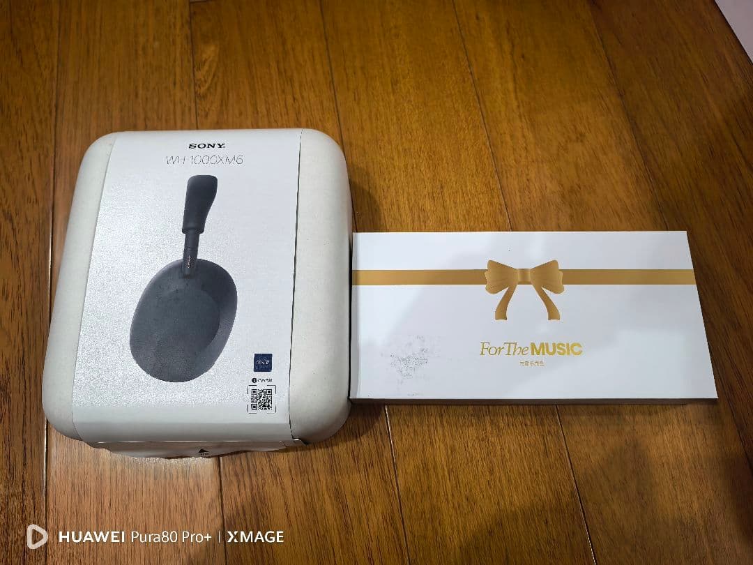ユ*ー様 SONY WH-1000XM6 中国初回限定版(ギフト版)