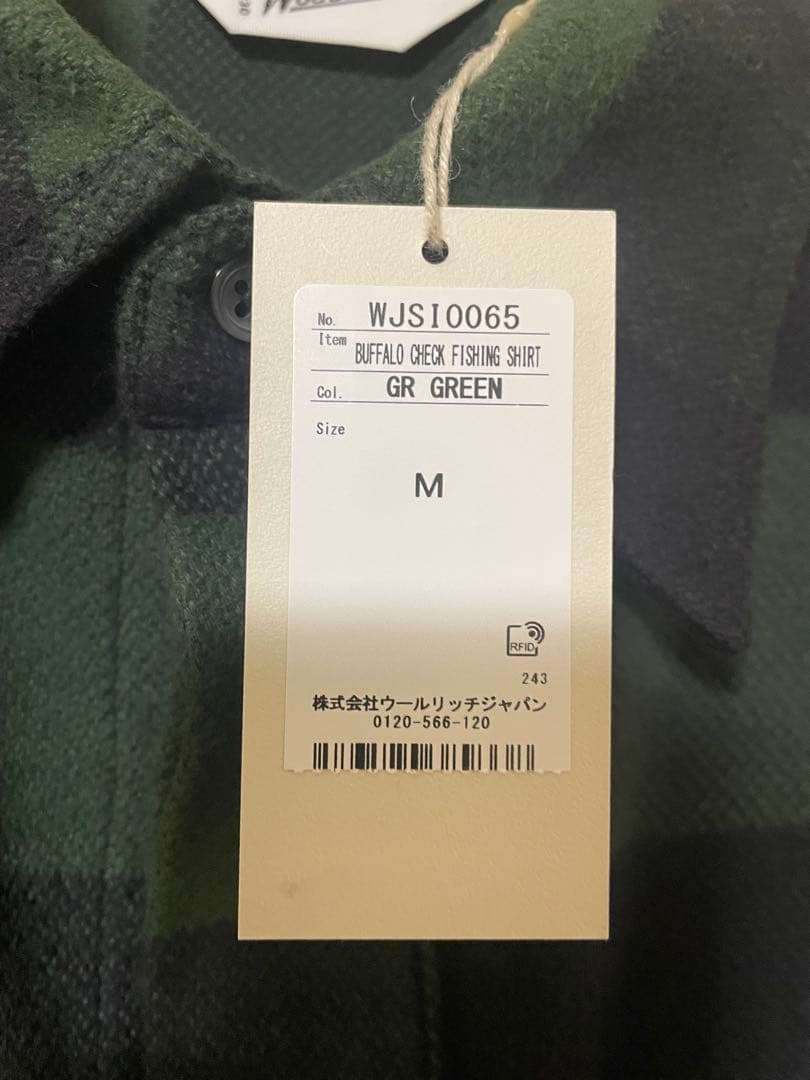 【未使用】ウールリッチ バッファローチェックシャツ ネルシャツ