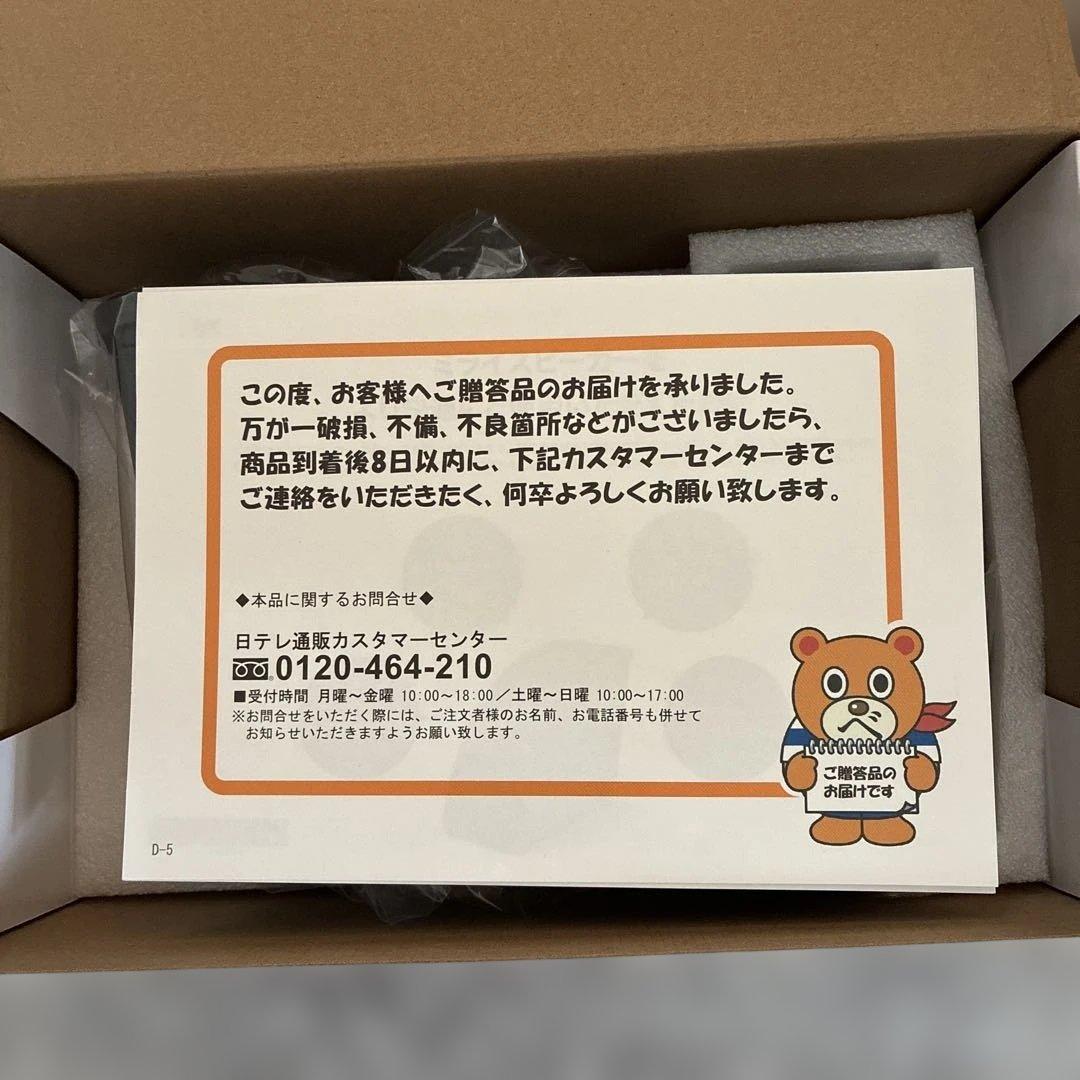 ミライスピーカー ミニ　MIRAI SPEAKER MINI