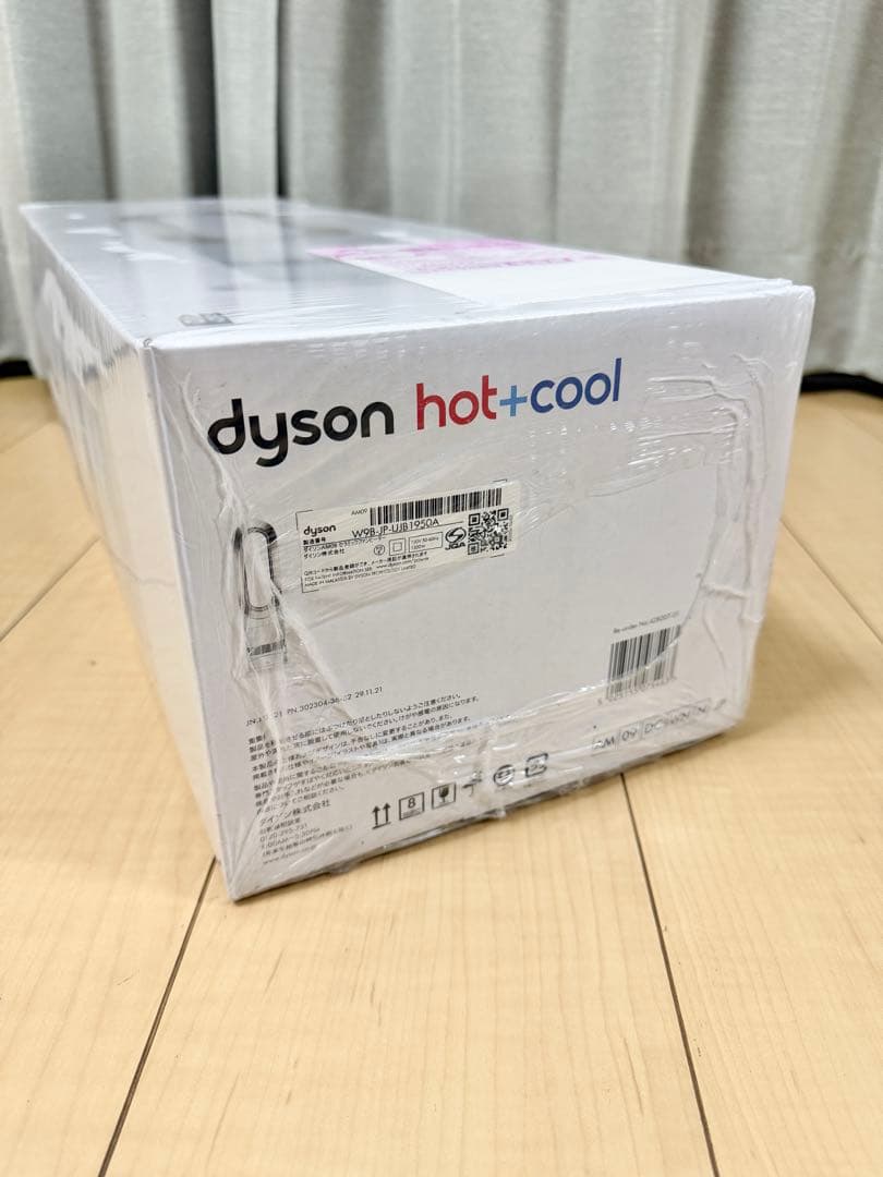 【新品・未使用】dyson ダイソン ホット＆クール AM09 WN ヒーター