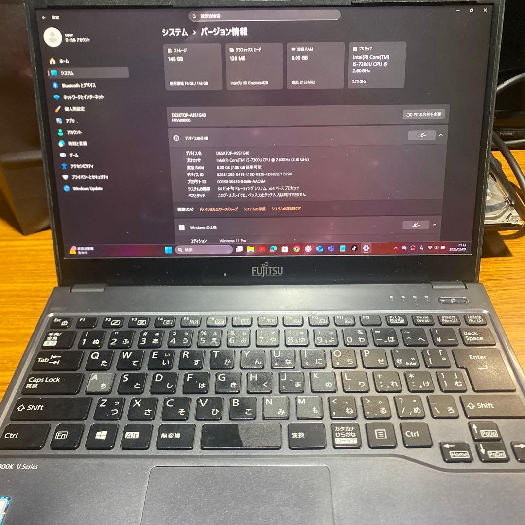 Fujitsu LIFEBOOK Uシリーズ 13.3インチ ジャンク