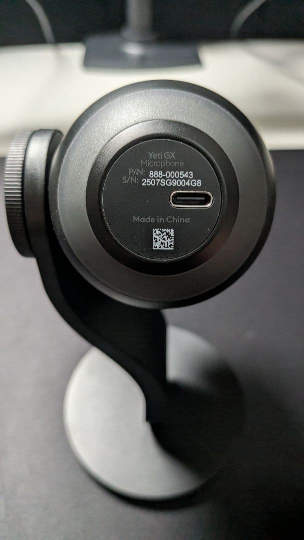 Logicool Yeti GX USBマイク RGB