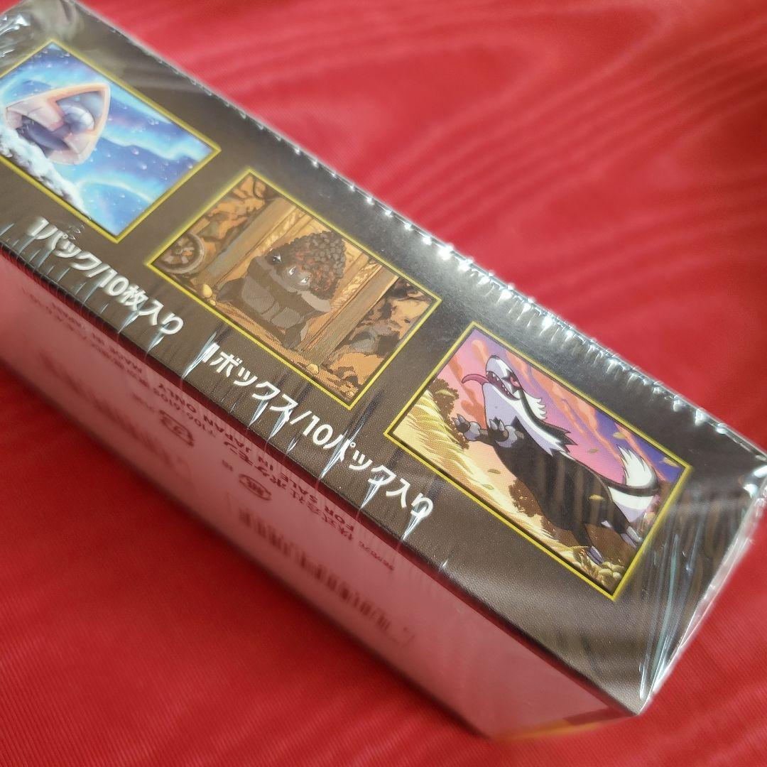 ポケモンカードゲーム MEGAドリームex シュリンク未開封1BOX