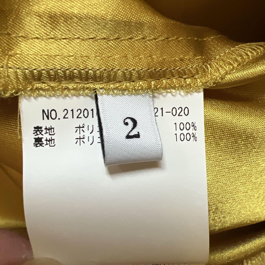 【LOULOU WILLOUGHBY 】サークルレーススカート　イエロー