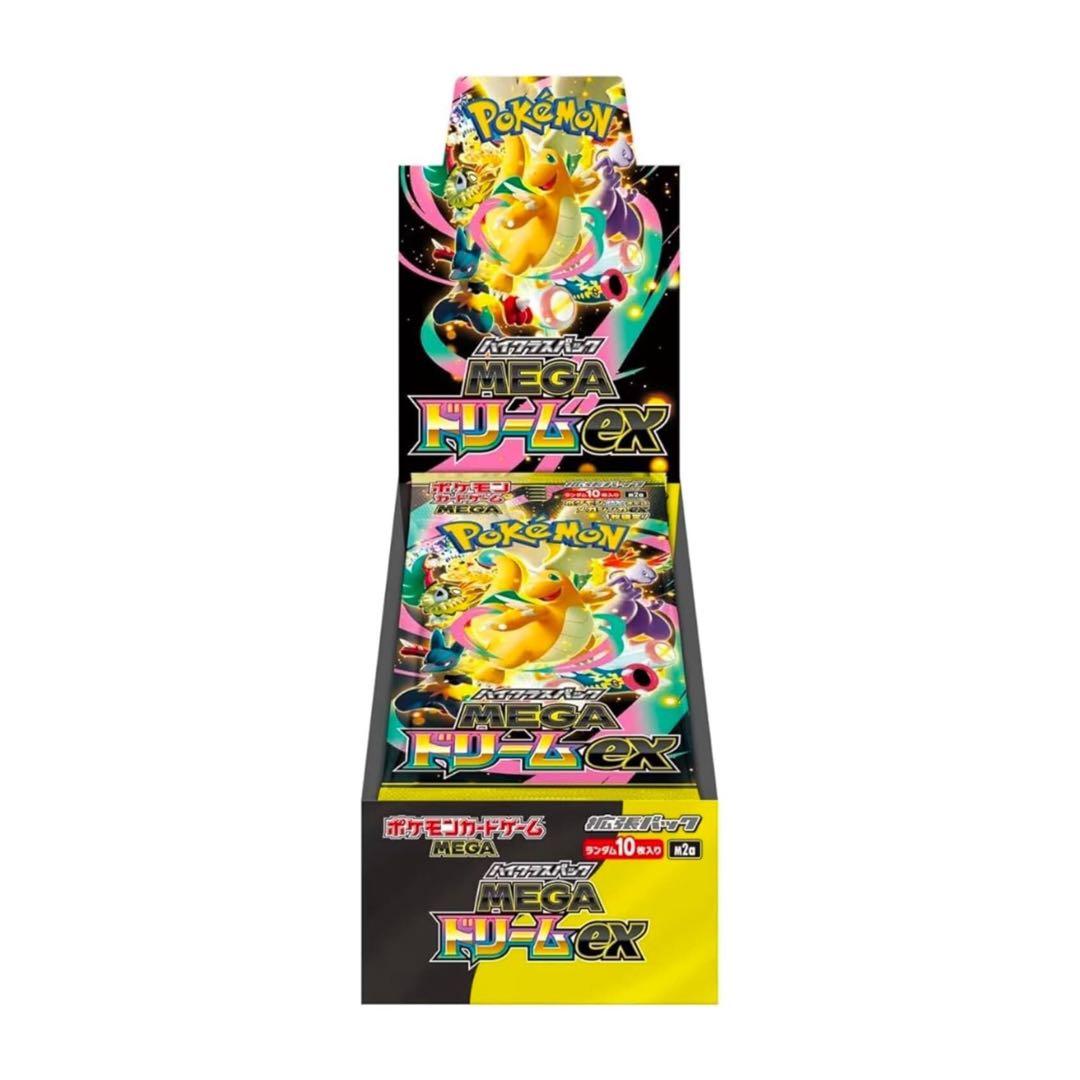 新品未開封　シュリンク付き　ポケモンカードゲーム メガドリームex