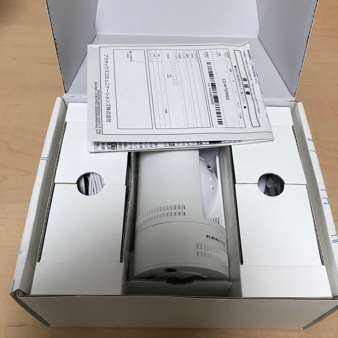 PLANEX スマカメ カメラ一発！ 防犯カメラ CS-W72FHD2 ①