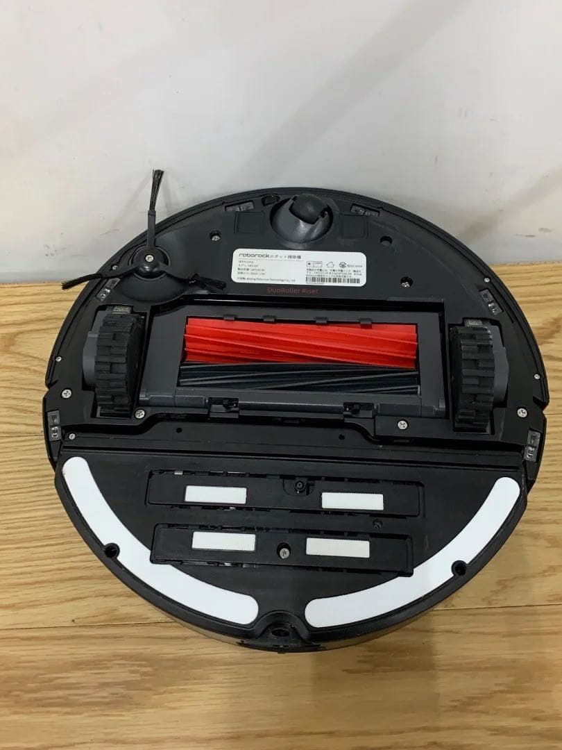 ROBOROCKロボットクリーナーS8 Pro Ultra 2024年製