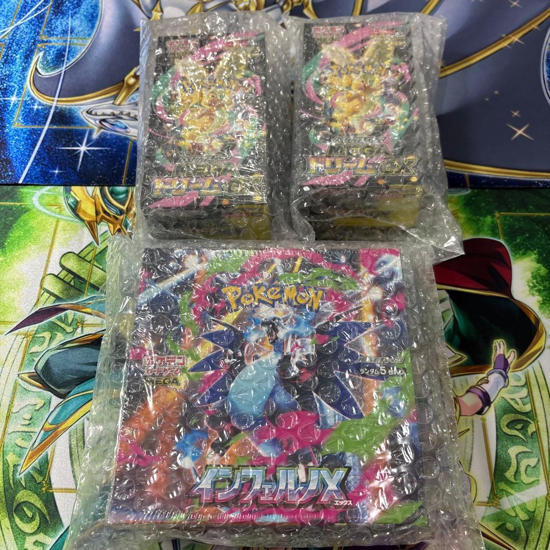 ポケモンカードゲーム　メガドリームex 2BOX インフェルノX 1BOX