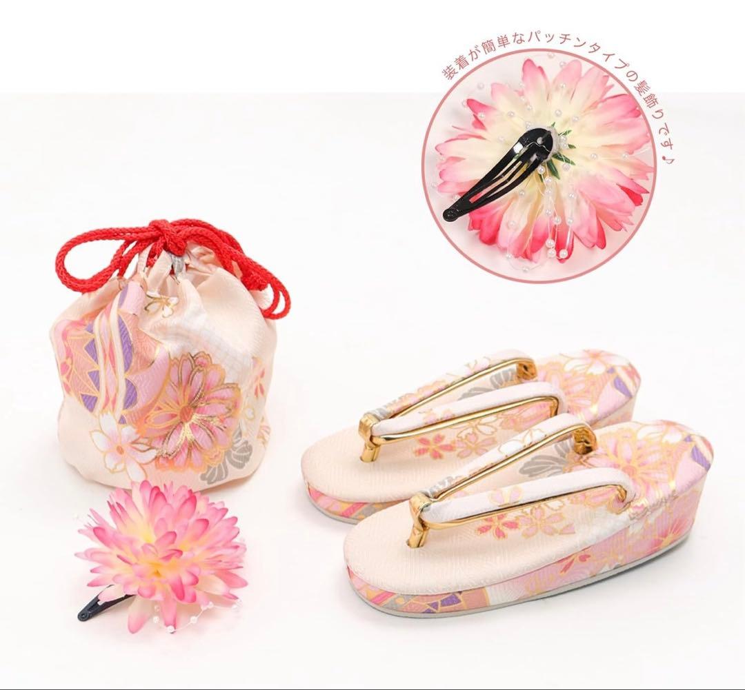 【新品未使用】七五三　3歳　女の子　着物フルセット