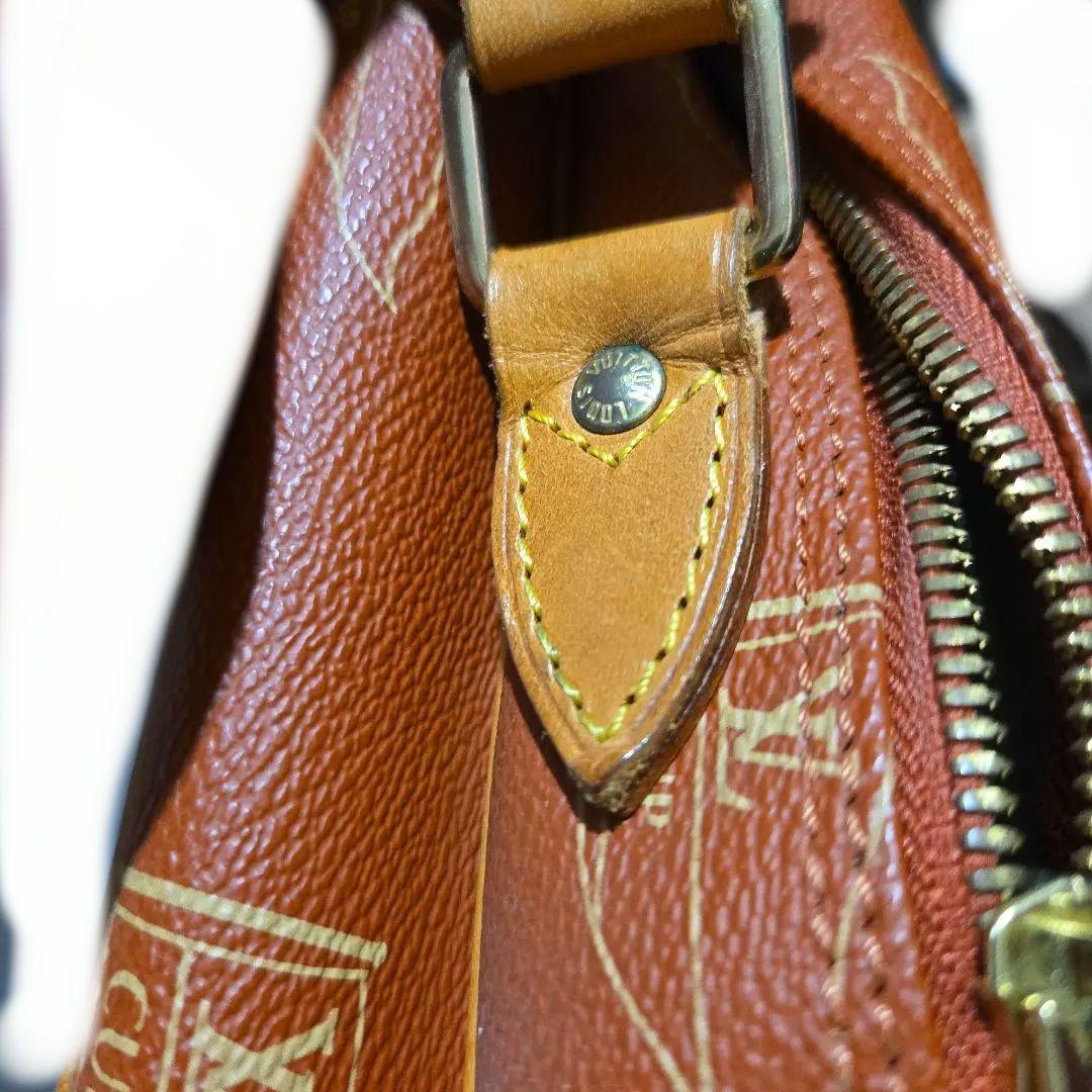 ルイヴィトン カップ カルヴィ ショルダー アボガニー used