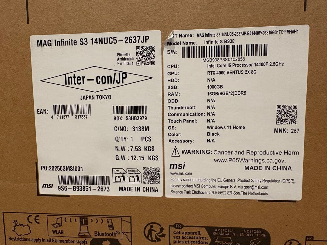 RTX4060　ゲーミングpc i5 14400F DDR5搭載！