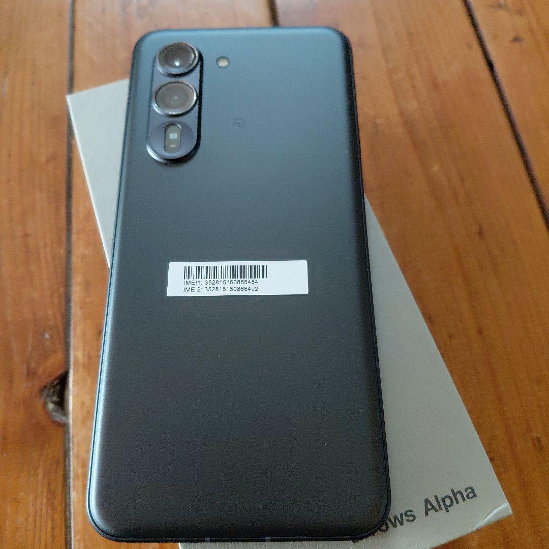 arrows Alpha m08スマートフォン本体