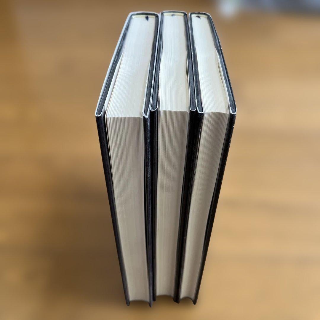 大学への数学シリーズ　参考書セット