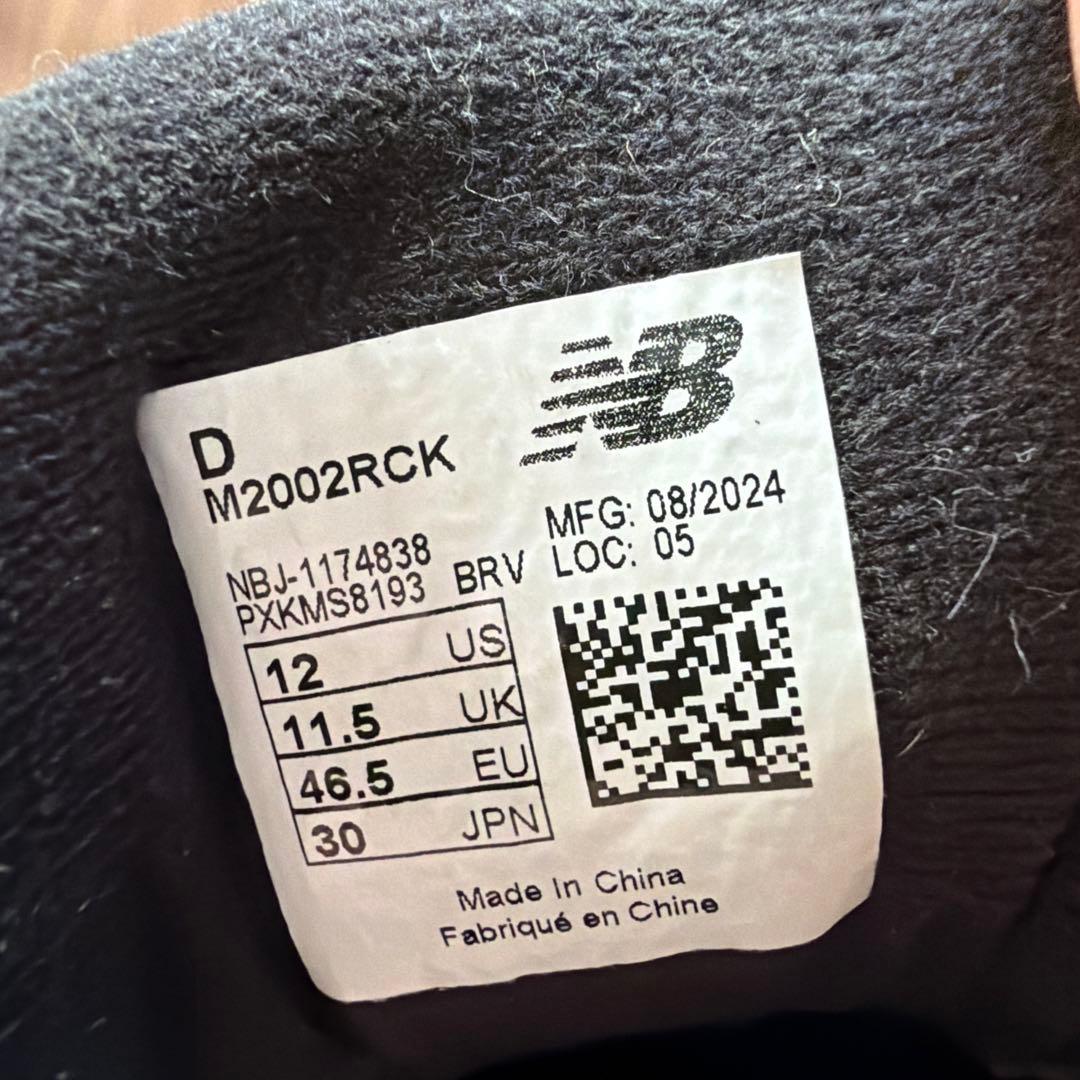 New Balance 2002R ブラック