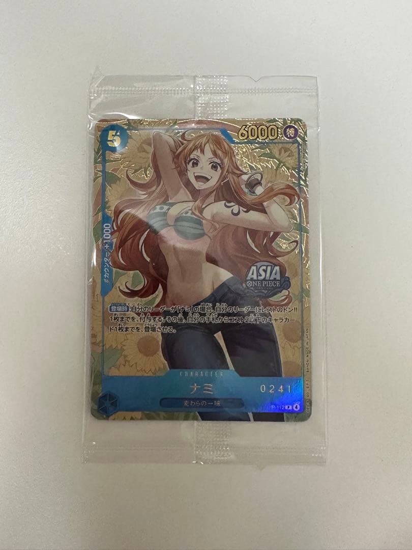 ワンピース　ナミ　P-112 シリアル　0241 未開封　プロモ