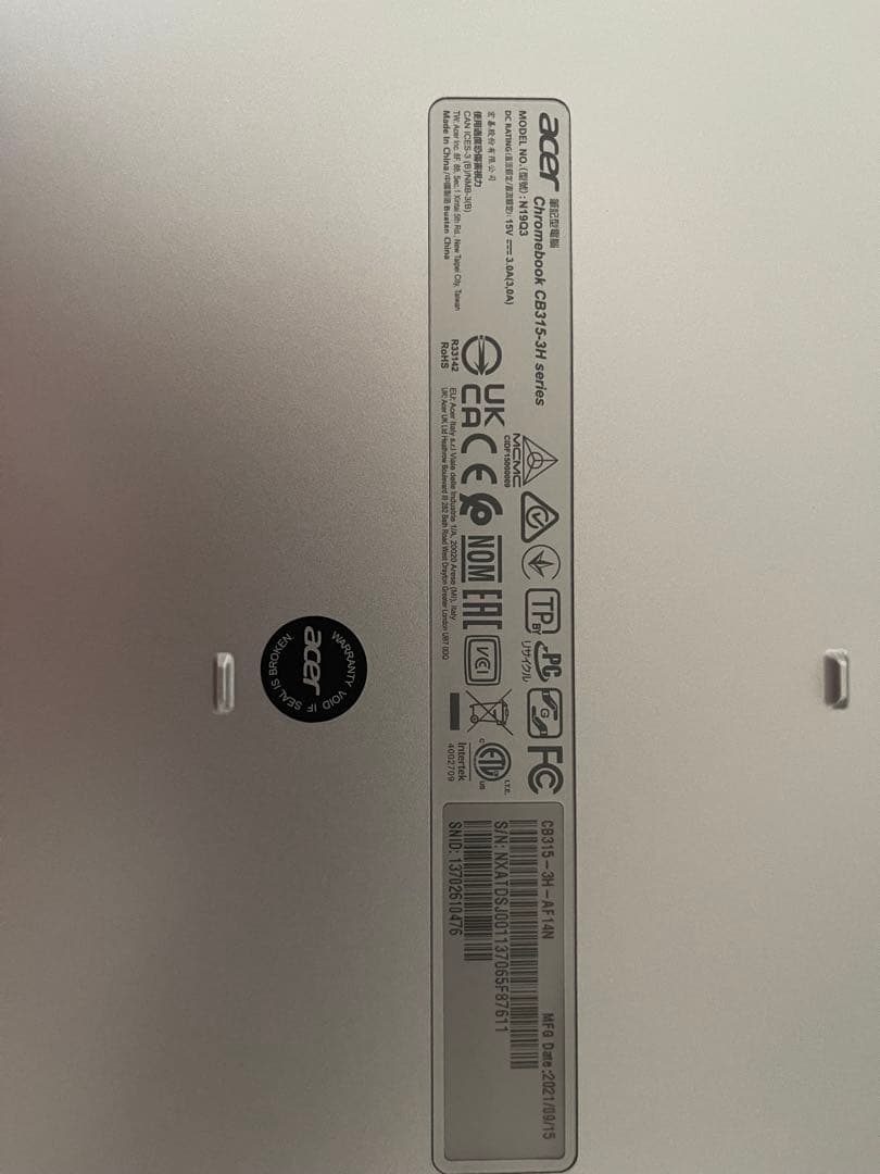 Acer Chromebook CB3-532 シルバー