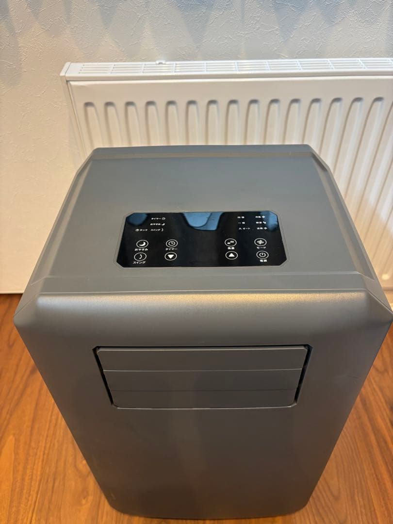 ドン・キホーテ　ダクトレス　スポットクーラー