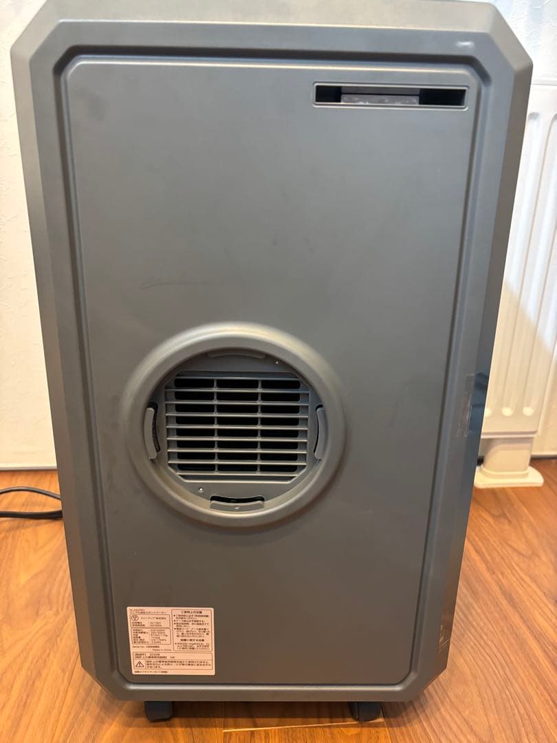 ドン・キホーテ　ダクトレス　スポットクーラー